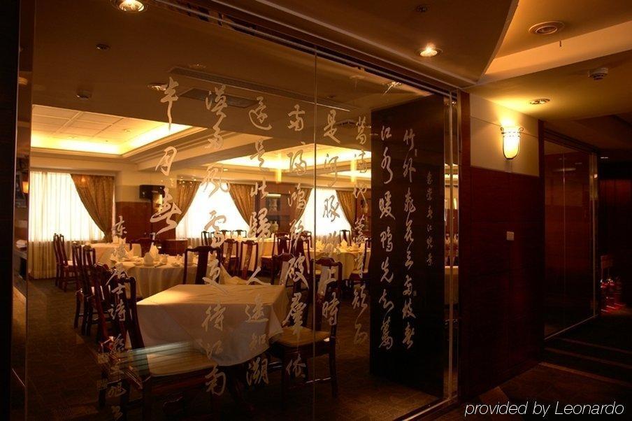 Hotel Fullon Poshtel Jhongli Zhongli Exterior foto