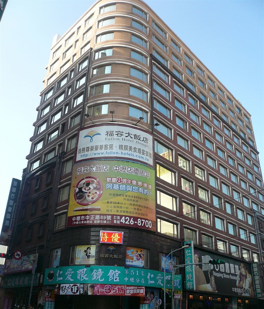 Hotel Fullon Poshtel Jhongli Zhongli Exterior foto
